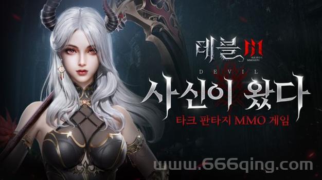 神火大陆手游官方网站，次时代MMORPG游戏不容错过！