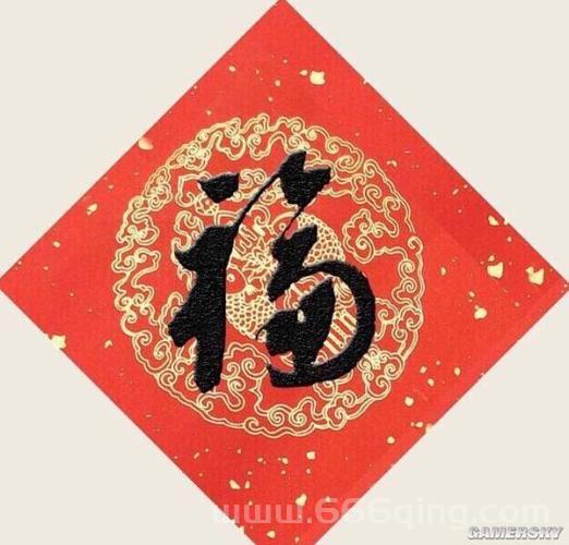 福字大全花花卡图汇总：高概率扫出花花卡