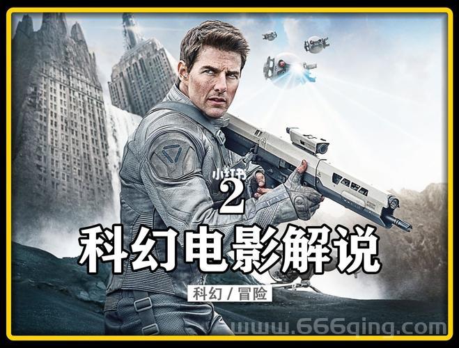 ET电影深度解析：重温这部科幻经典的感动时刻