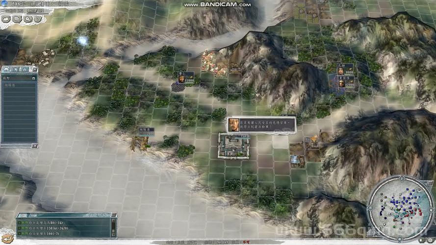 盗版三国志破解版好玩吗？老玩家带你深度测评！