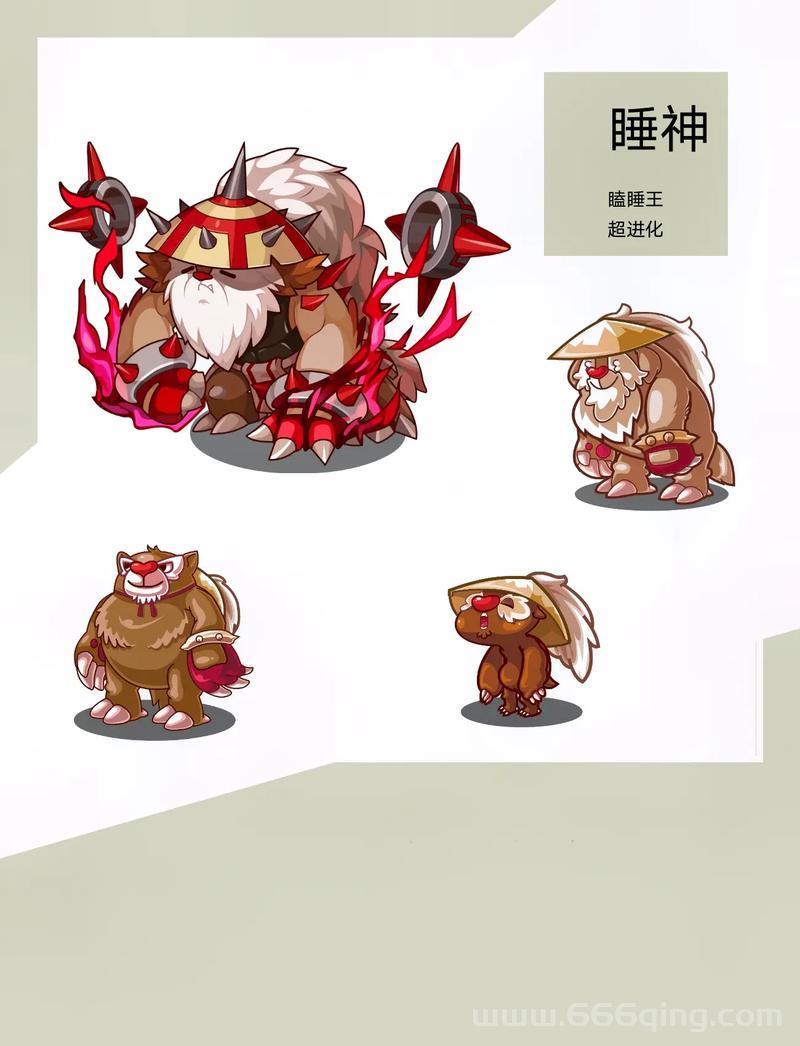 洛克王国阿布在哪抓？这些地方大概率出现！