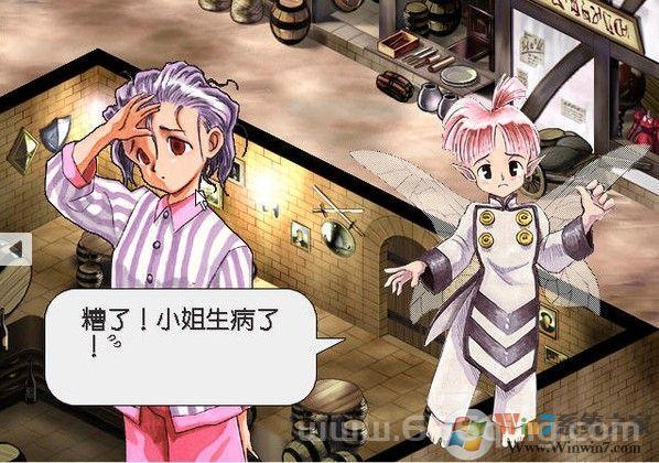 美少女梦工厂安卓下载后玩不了？常见问题解决方法