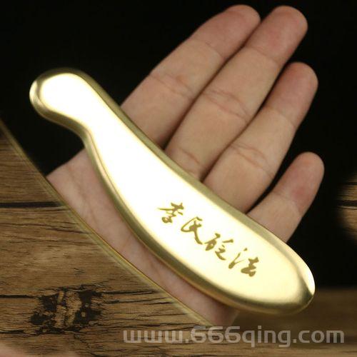 砭怎么读？快速掌握“砭”字拼音与释义！
