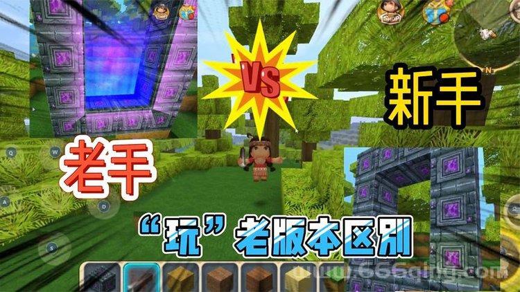 白手加点100版本最新推荐，新手老手都能用！