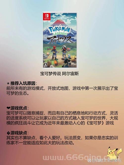 精灵宝贝新手指南：轻松入门与高级进阶技巧