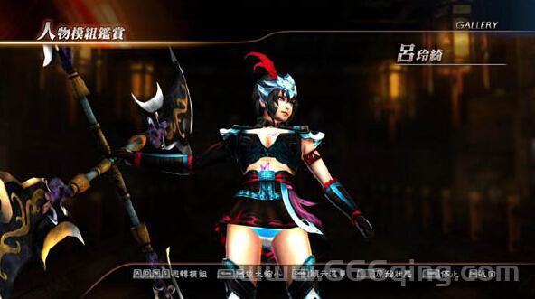 真三国无双蓝宝石版哪个武将好用？推荐这几个！