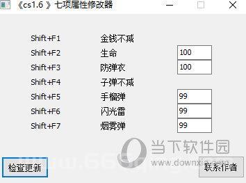 如何使用cs1.6机器人补丁提升单机游戏体验