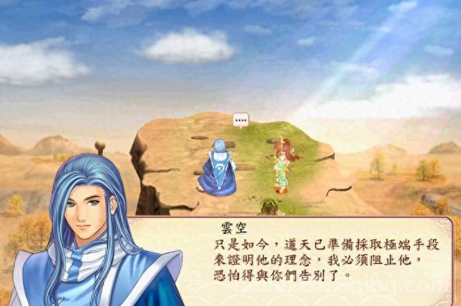 真幻想三国志破解版哪能下载？最新下载地址发布！