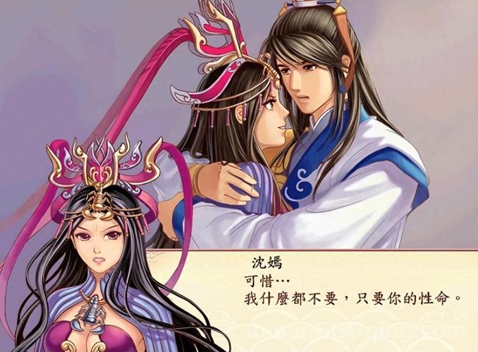 真幻想三国志破解版哪能下载？最新下载地址发布！
