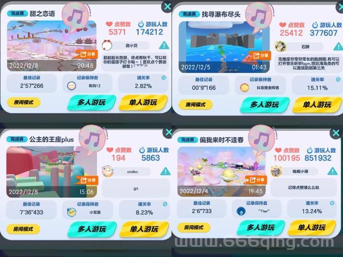 玩转逃出卫生间：抢先体验ROBLOX最新跑酷地图