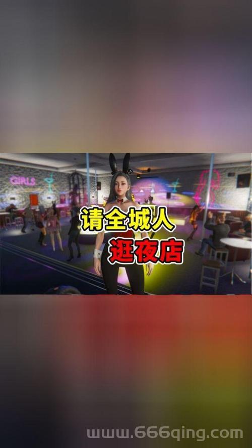 网咖模拟器下载去哪里？这几个网站下载安全！