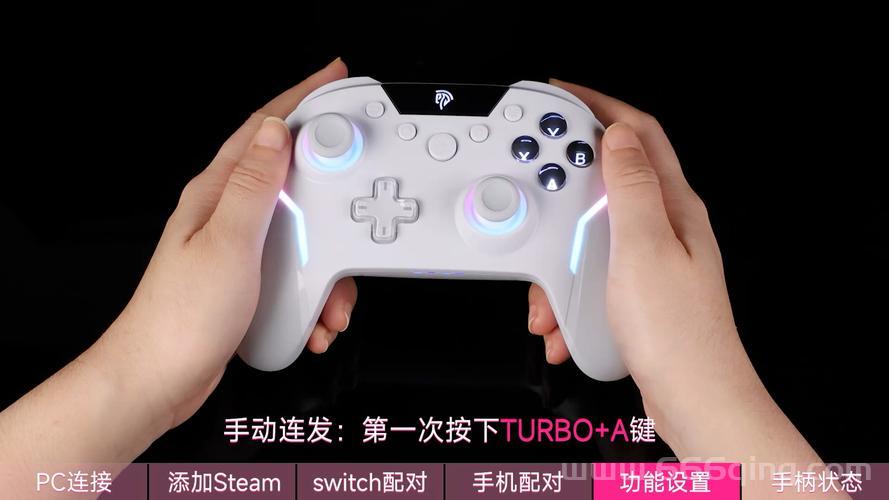 真三国无双5绝影魂颜色怎么看？快速辨别绝影马的方法！