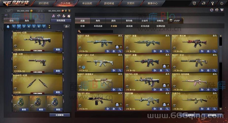 穿越火线单机版怎么进？手把手教你快速启动！