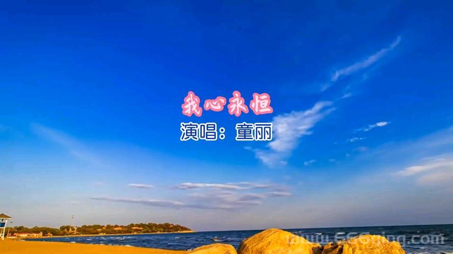 电影花木兰片尾曲解读：动人旋律与经典歌词