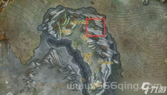 白色烟雾照明弹图纸：如何在魔兽世界中快速获取