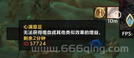 狂战士嗜血技能怎么用？大神教你玩转嗜血技能！