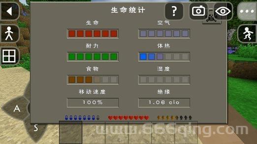 生存战争下载链接有吗？最新版本免费下载地址！
