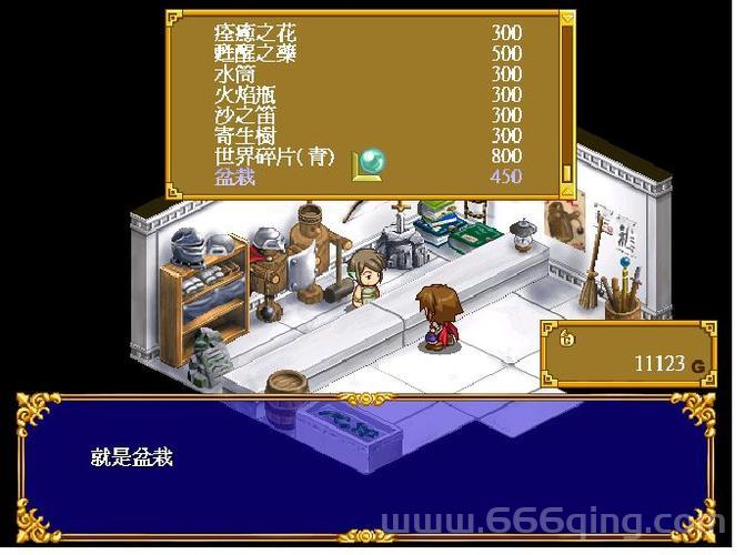 新神奇传说3下载后怎么玩？新手入门攻略看这里！