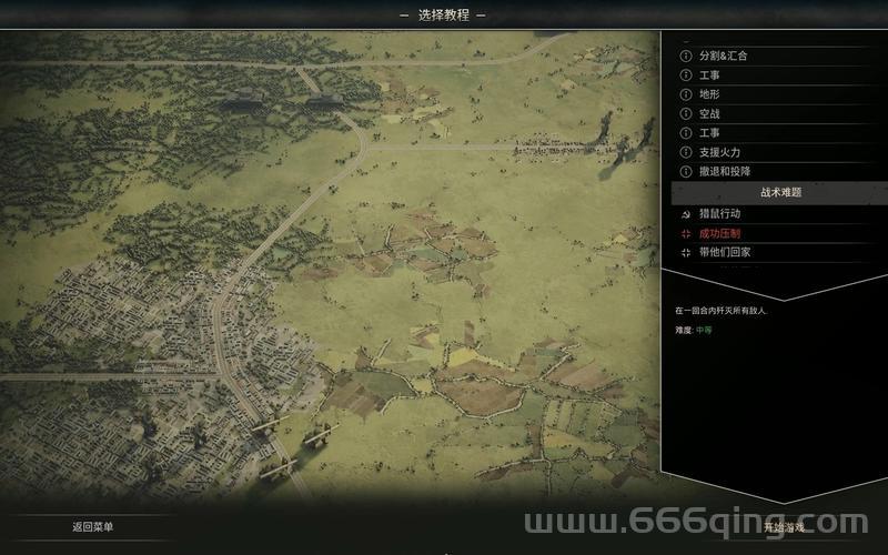 玩转军团TD：挑战极限通关的顶级战术解析