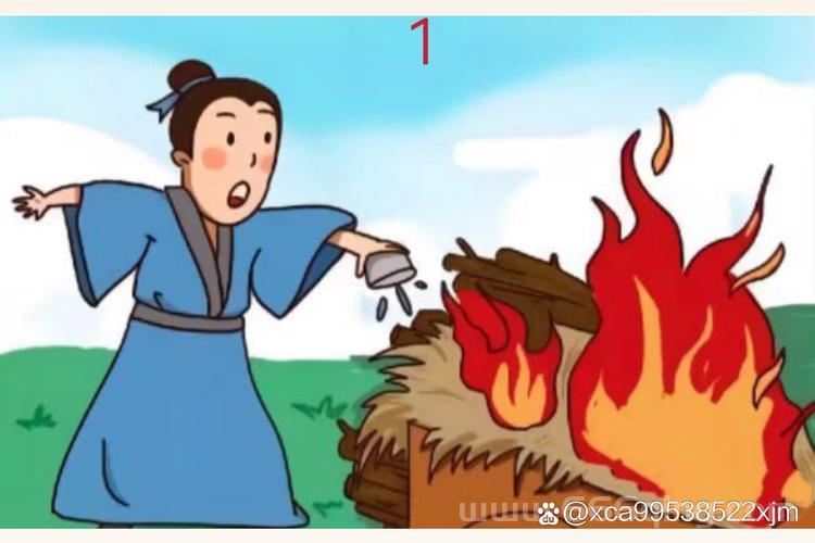 玩转疯狂猜图电影电视，这份答案让你成大神！
