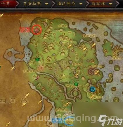 巴拉丁监狱旅行攻略：从暴风城出发的最佳方式