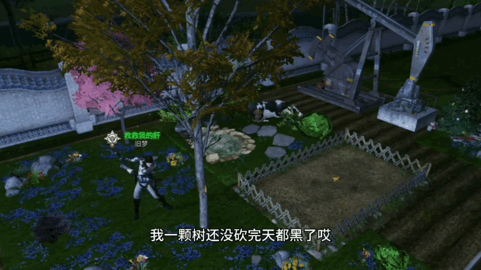 明日之后菠萝食谱哪种好？这几道菜强烈推荐！