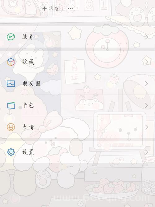 一按就透明的壁纸软件免费下载，安卓手机美化神器！