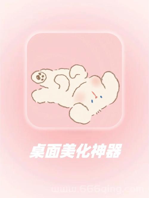 一按就透明的壁纸软件免费下载，安卓手机美化神器！