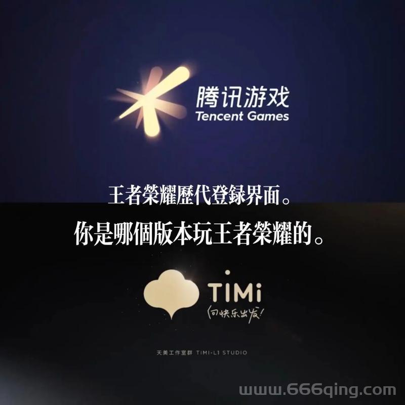 王者荣耀S8赛季皮肤是哪个？别猜了答案就在这