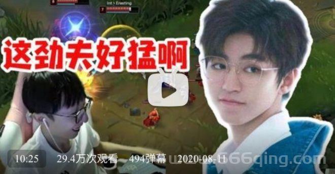 电竞圈4P门事件再掀波澜：电竞行业潜规则引发热议