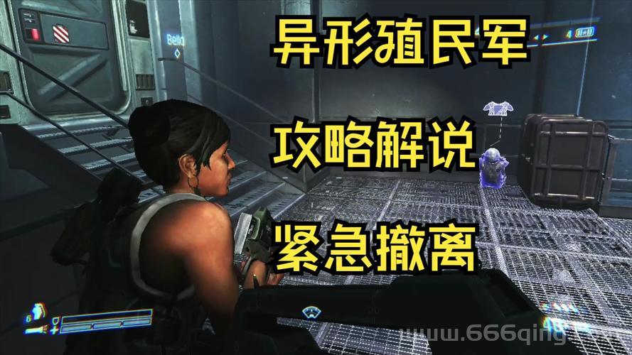 异形：殖民军详解：电影道具与武器全解析