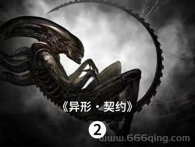 异形：殖民军详解：电影道具与武器全解析