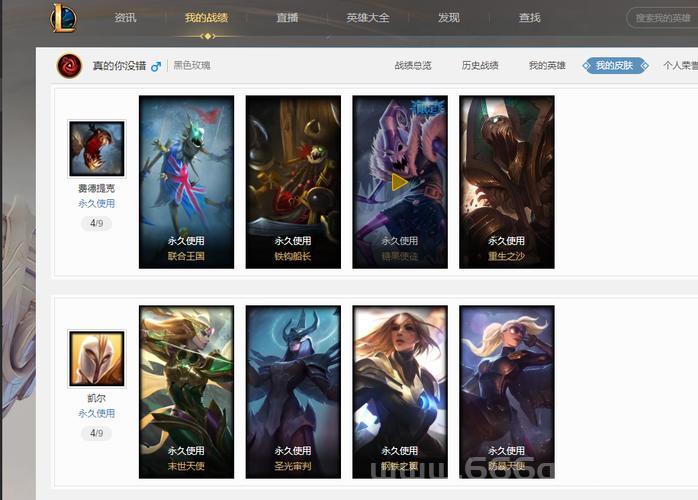 暗杀星蒙多多少钱？看完这篇文章你就知道了！