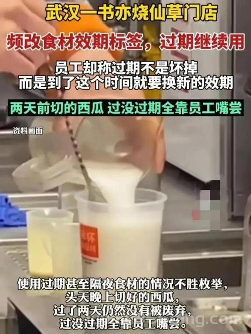 爱情公寓服装赞助商名单曝光：你喜欢的品牌都在这里！