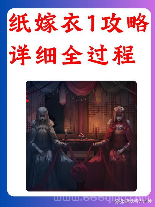 炎龙骑士团1邪神之封玩法详解，如何顺利通关第一章