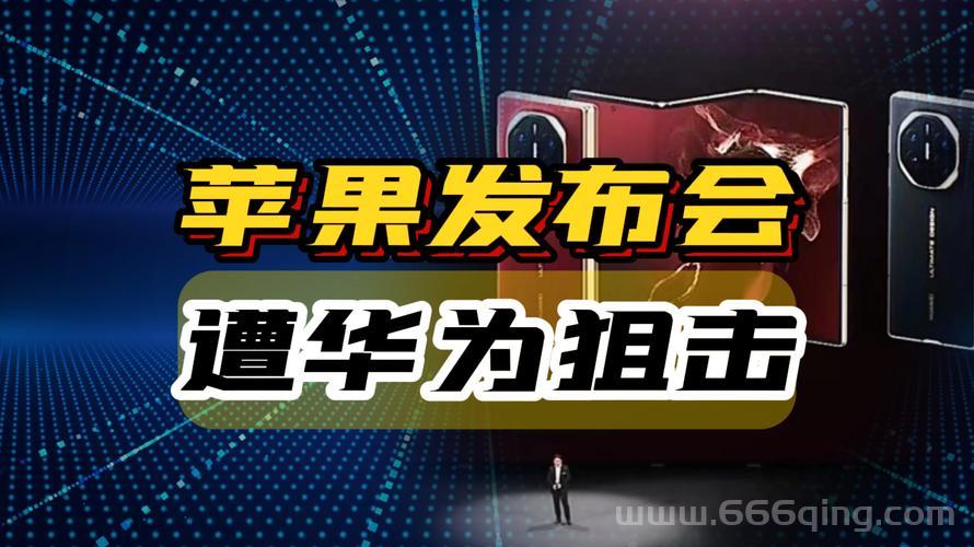 火爆狂飙4震撼登场：极速飙车与撞车对决挑战极限