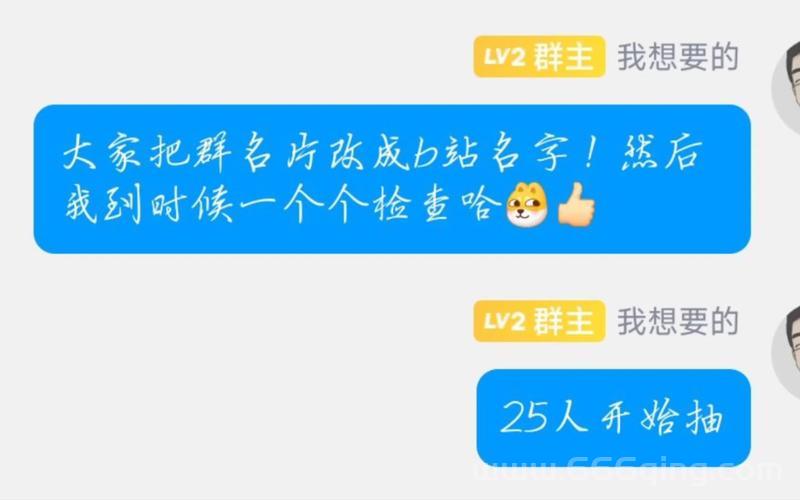 洛克王国抽奖活动攻略来了！想获得稀有奖励看这里！