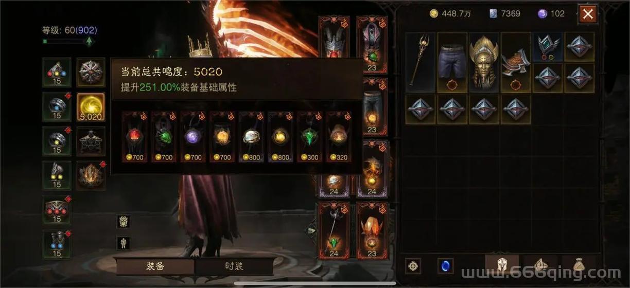 暗黑2不朽大事件：暗夜孤堡版本更新绿装打造来袭！