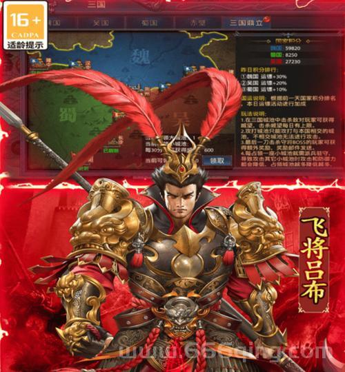 久久传奇：经典雷霆三合一带你重温激情岁月！