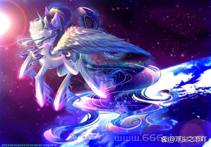 暗月小马