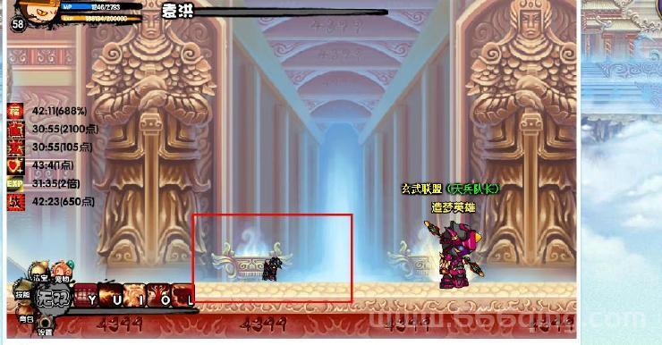 造梦西游3混元珍珠伞怎么得？详细获取攻略看这里！