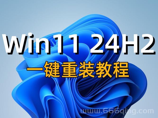 魔秀电脑主题怎么安装？新手小白安装教程来了！
