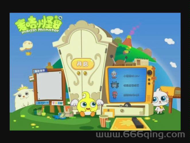 麦吉小怪兽怎么样？玩家真实评价大揭秘！
