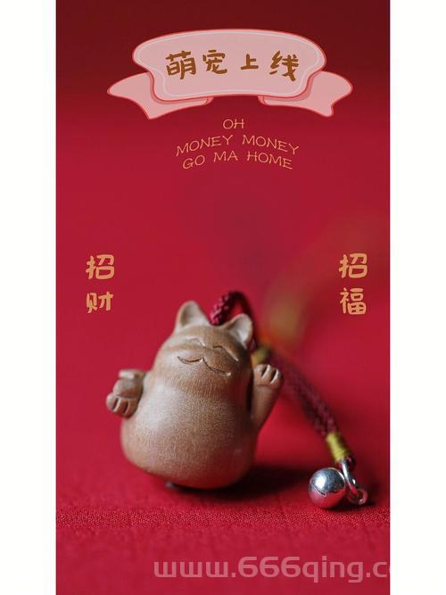 五福到手势怎么做？记住这个动作，扫福更容易！