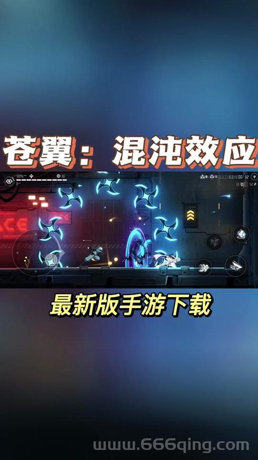 龙之谷混沌细缝组队技巧，学会这些轻松过关！