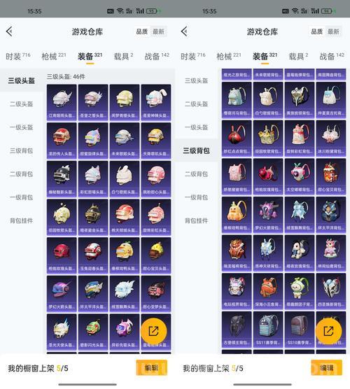 魔法士梦三国兑换福利，最新礼包码别错过！