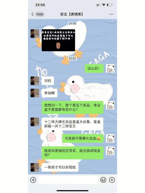 黄钻抽奖中奖概率高吗？资深玩家分享抽奖经验！