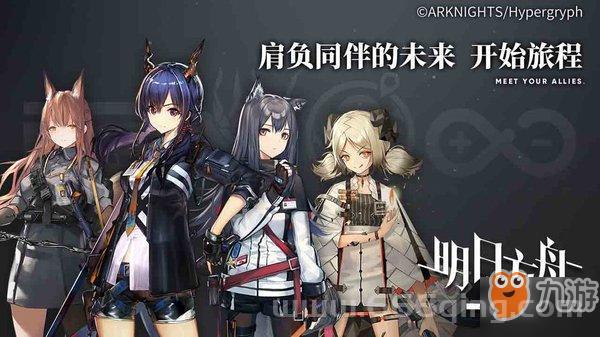 龙骑士私服怎么玩？新手入门攻略看这篇就够了！