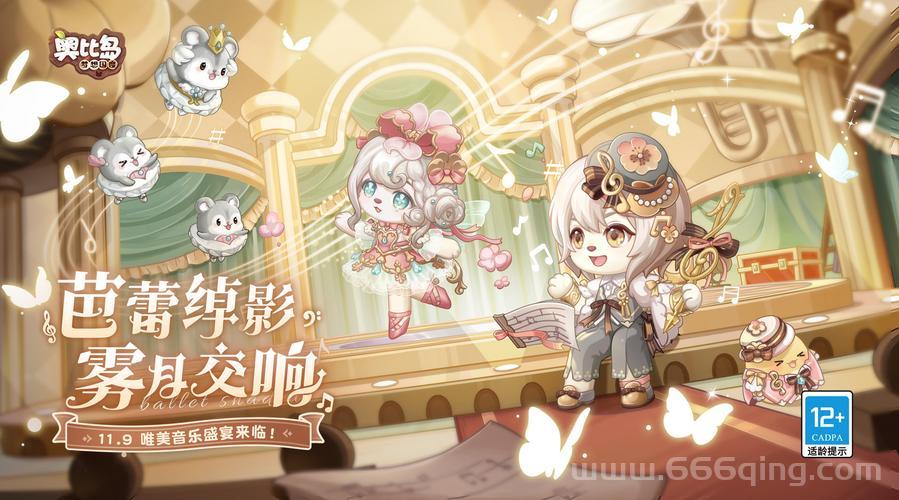 龙ol私服哪个好玩？这几个版本千万别错过！