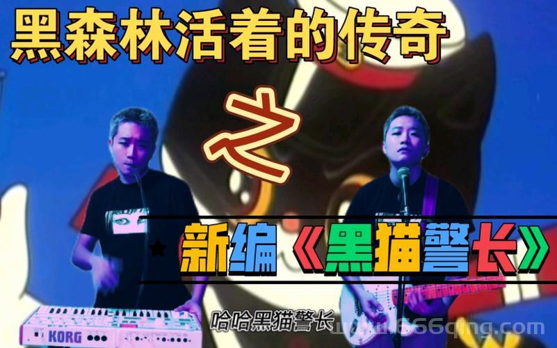 黑森林传奇怎么玩？新手入门攻略看这篇就够了！